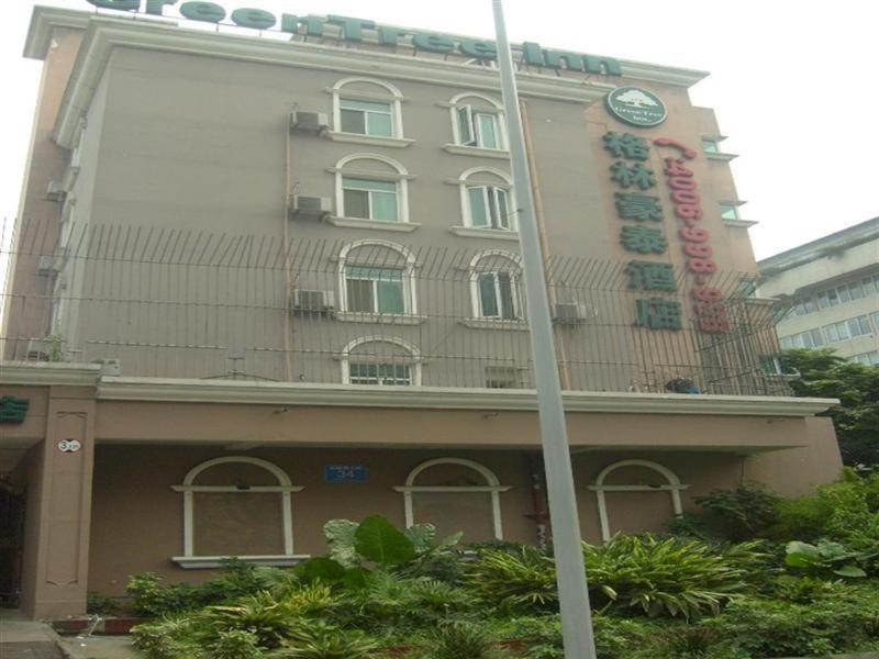 Greentree Inn Sichuan Chendu Kuan Alley And Zhai Alley Renmin Park Business Hotel Thành Đô Ngoại thất bức ảnh