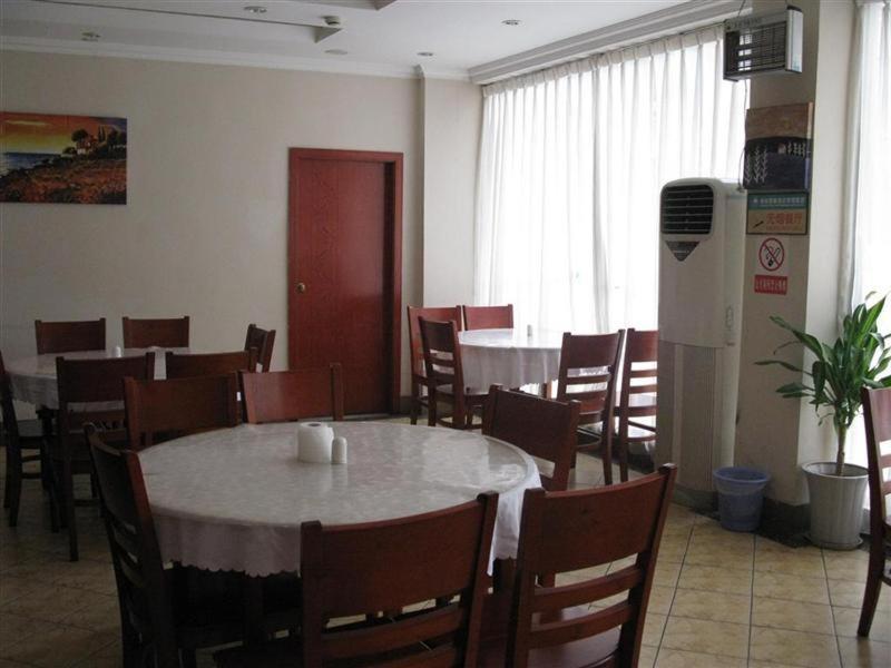 Greentree Inn Sichuan Chendu Kuan Alley And Zhai Alley Renmin Park Business Hotel Thành Đô Ngoại thất bức ảnh