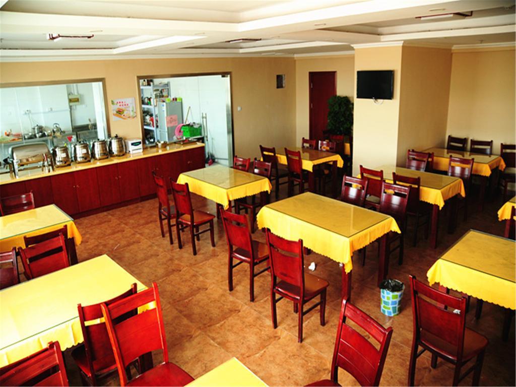 Greentree Inn Sichuan Chendu Kuan Alley And Zhai Alley Renmin Park Business Hotel Thành Đô Ngoại thất bức ảnh