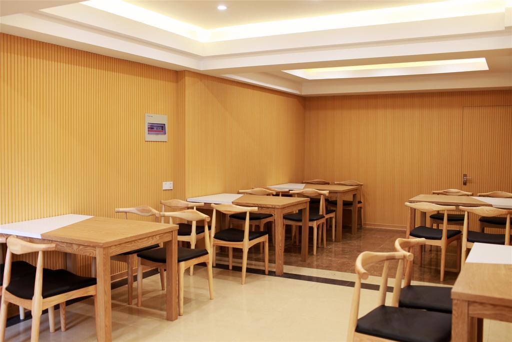 Greentree Inn Sichuan Chendu Kuan Alley And Zhai Alley Renmin Park Business Hotel Thành Đô Ngoại thất bức ảnh